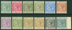 SG 22-33 Gibilterra 1889-96. 5c-5p set di 12. Esempio fine appena montato come nuovo... - Foto 1 di 2