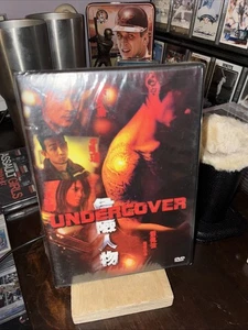 Sealed Undercover by Chung Siu Hung DVD Crime Drama Hong Kong  Import - Picture 1 of 3