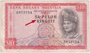 Mazuma *M5658 Malaysia Ismail 1st $10 SA-Puloh A/35 873754 VF - Picture 1 of 2