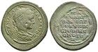 FITZ CAPPADOCIA CAESAREA GORDIAN III ROMAN PROVINCIAL BRONZE 31mm11,71g ±QQQ1665