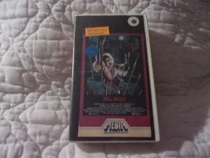 HELL NIGHT BETA NOT VHS MEDIA VIDEO HORROR LINDA BLAIR COLLEGE FRATERNITY PLEDGE - Picture 1 of 9