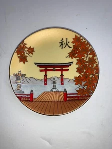 Vintage Shibata Japan mini Pagoda Plate - Bild 1 von 3