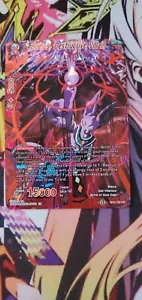 Dragon Ball CCG - Beerus, Destructive Villain - IVR - NM - BT8-126 - Bild 1 von 2