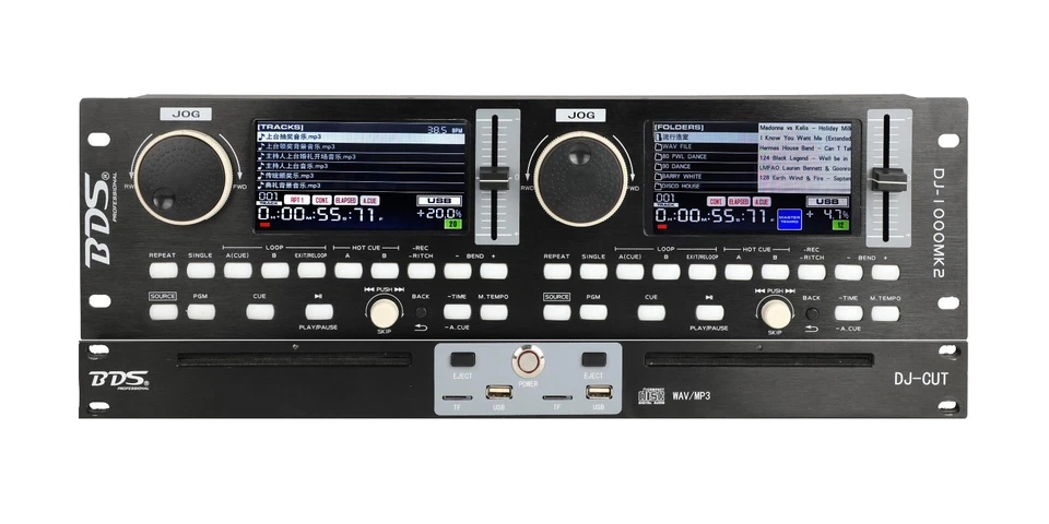 Professional Rack-mounted Dual CD USB Player DJ-1000mk2 Support WAV Format - Image 1 of 3