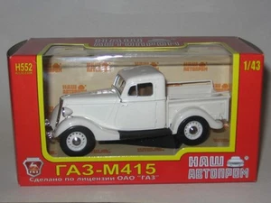 Nash Avtoprom 1:43 Russian GAZ-M415 white - Picture 1 of 1