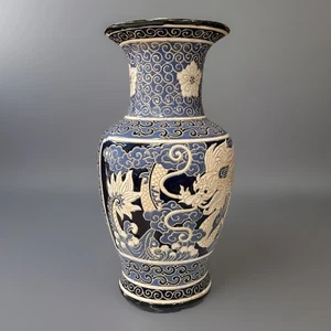 20.5" LARGE BLUE & WHITE CERAMIC VASE W/ RAISED DRAGONS - Picture 1 of 11