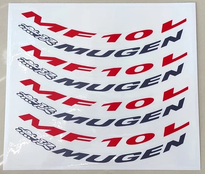 mugen mf 10 L wheel sticker decal - Image 1 of 3
