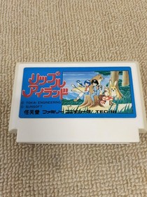 Sunsoft Ripple Island  Famicom NES FC