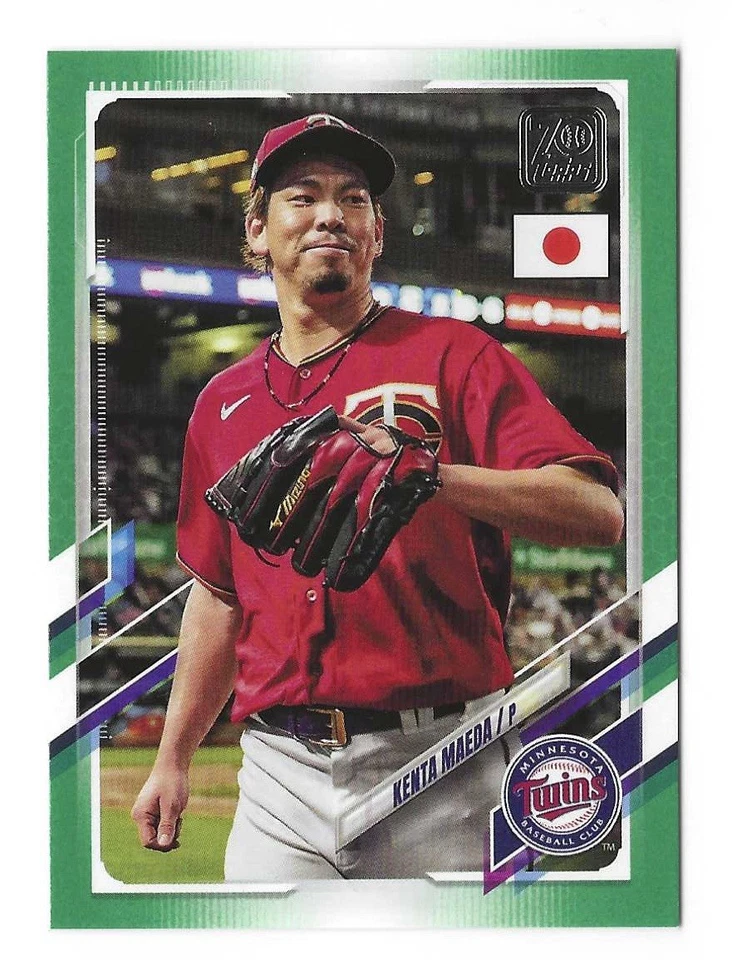 Kenta Maeda, #/75 Jade Green Parallel, 2021 Topps Japan Edition #207 - Image 1 of 2