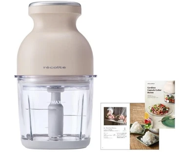 Recolte Cordless Capsule Cutter Bonne RCP-7 Cream White 8 Roles in 1 Machine NEW - Image 1 of 4