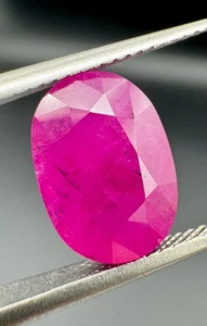 3.17 carats Untreated Ruby Loose Gemstone from Jegdalek Mine Afghanistan - Picture 1 of 12