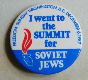Soviet Jews Jewish Israel cause peace campaign pin button political - Picture 1 of 1