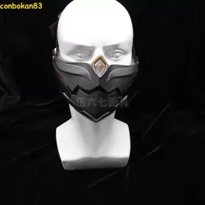 Kuki Shinobu Mask Resin Half-face Helmet Cosplay Prop Anime Video Games Gifts - Picture 1 of 8