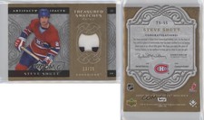2007-08 Upper Deck Artifacts Treasured Swatches Gold /25 Steve Shutt Patch HOF