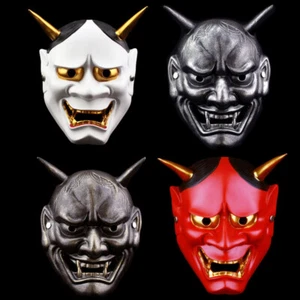 Japanese Ghost Hannya Devil Prajna Demon Oni Samurai Resin Mask Model Cospaly - Picture 1 of 12