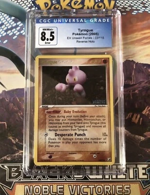 Tyrogue 33/115 Reverse Holo CGC 8.5 Inverted Holo Error EX Unseen Forces POP 1 - Image 1 of 3