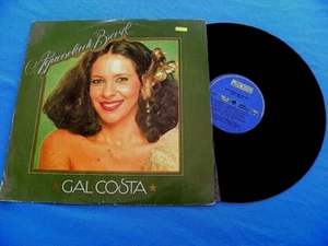 Gal Costa - Aquarela Do Brasil RARE Israel Press LP Samba Brazil Funk Bossanova - Picture 1 of 2