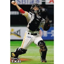 2023 TAKUYA KAI（SOFTBANK） #8  Calbee professional baseball card first