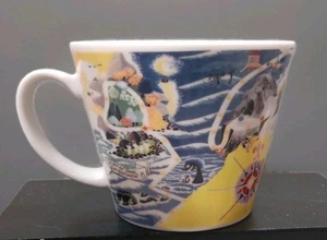 Yamaka Mumin 13,5 Unzen Suppentasse/Kaffeetasse mit Mumin Valley Karte #MM322-36 - Bild 1 von 7
