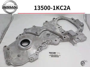 Nissan Genuine Juke 2011-2017 1.6L Front Engine Timing Cover 13500-1KC2A JAPAN - Picture 1 of 16
