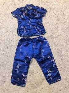 Authentic SOLZ SQUIRREL size 6 Girls Top/Pants BLUE SATIN Oriental Asian SET Z21 - Picture 1 of 12