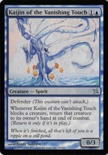 Kaijin of the Vanishing Touch *FOIL* Magic MtG x1 Betrayers of Kamigawa SP