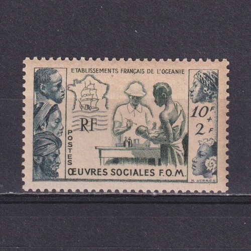 Photo 1/2