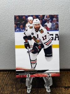 2024-25 Upper Deck Series 1 - Nick Foligno #43 - Bild 1 von 1