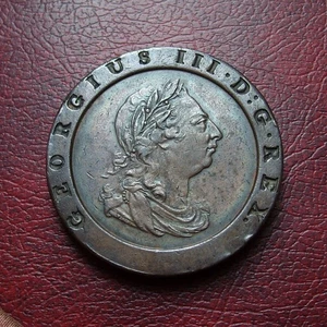 George III 1797 cartwheel copper twopence - Picture 1 of 2