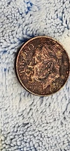 2015 d roosevelt dime Error - Picture 1 of 12