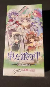 Lycee TCG Touhouginfuritsu Touhou booster box Vol 4 sealed booster box - Picture 1 of 2