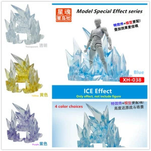 Star Soul ICE Effect for Saint Seiya SHF 6 inch model* - Picture 1 of 10