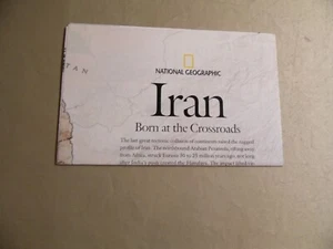 National Geographic Magazine Supplemental / Iran / um Juni 2008 - Bild 1 von 2