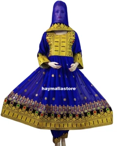 Vestido Afghan Kuchi Fiesta/Boda Tradicional Tres Piezas Azul Gasa - Imagen 1 de 3