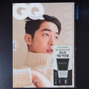 GQ Korea Magazine Nov 2020 Nam Joo Hyuk Cover Korean Fashion - Picture 1 of 5