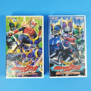 2 - Kamen Rider Agito Kuuga VHS Video Tape Set TV Action Japan Japanese 2000 - Picture 1 of 5