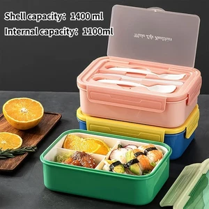 1,4L Isolierte Bento Brotdose mit Auslaufsicherer Thermoskanne Lebensmitteldose - 3 Fächer - Bild 1 von 34