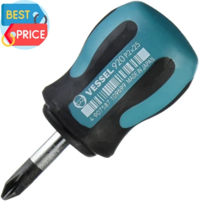 Megadora Stubby Driver +2 X 25 920 - Image 1 of 4