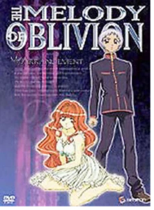 Melody of Oblivion, Volume 1: Arrangement, Anime DVD, 2005 - Picture 1 of 1