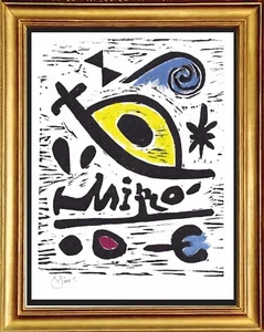 Joan Miro Hand Signed Ltd Edition Print "Composition 26" with COA (unframed) - Picture 1 of 2