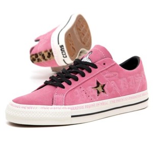 кариера резе внимателен converse one star rosa вход вдъхновение дете