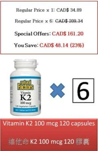 120 V Vitamin K2 100 mcg / MK-7 from natto bean - Natural Factors - Picture 1 of 8