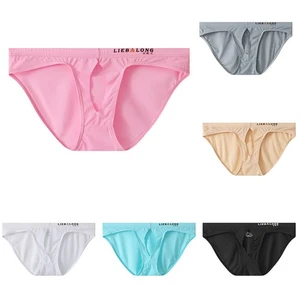 Herren Dessous Vorne offen Loch Eis Seide Bikini Slip Unterwäsche Grau M 2XL - Bild 1 von 13