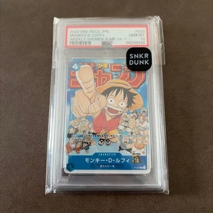 PSA10 Monkey D Luffy P-033 Promo 2023 Jump ONE PIECE Card Japanese Limited USDDP - Picture 1 of 2