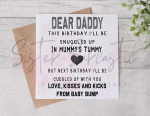 Personalised Birthday Card For Daddy To Be, Father’s Day Greetings Card - Picture 1 of 1