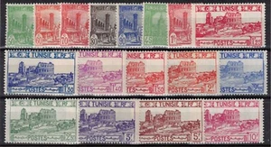 BRIEFMARKE TUNESIEN SERIE NR. 206/222 NEU * GUMMI MIT SCHARNIERSPUR - ANSEHEN - Bild 1 von 1