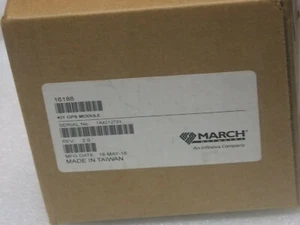 Kit de redes de marzo módulo gps FG16188 - Imagen 1 de 4