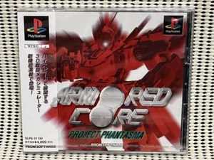ARMORED CORE PROJECT PHANTASMA PS1 New Japan Import Free shipping FedEx DHL - Picture 1 of 6