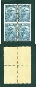 Canada. 1934. 4-Block MNH. 3c, Blue. Jacques Cartier. Sc# 208 - Imagen 1 de 1