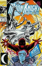 MARC SPECTOR: MOON KNIGHT #41 VERY FINE/ NEAR MINT (1st SERIES 1989)